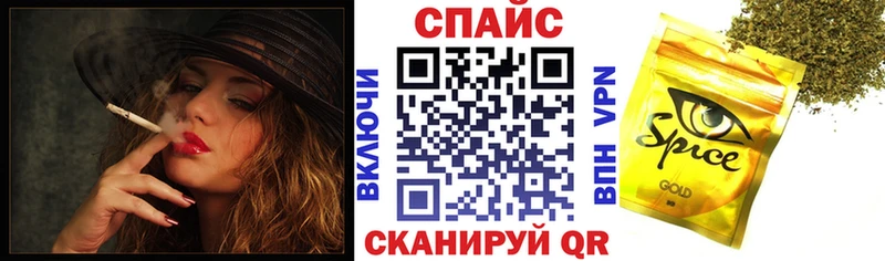 даркнет сайт  Великие Луки  БУТИРАТ Butirat 