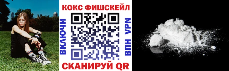 shop официальный сайт  MEGA зеркало  Великие Луки  COCAIN Перу 