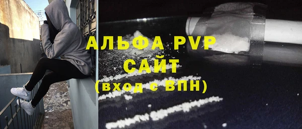 mix Няндома