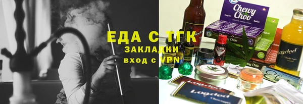 ALPHA-PVP Алзамай