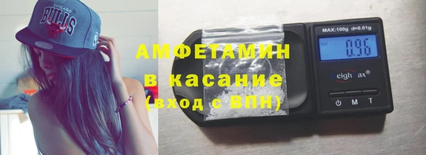 спиды Алексин