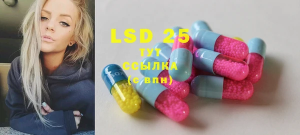 хмурый Алексеевка