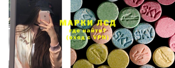 спиды Алексин