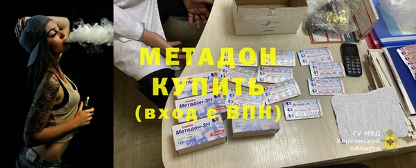 спиды Алексин