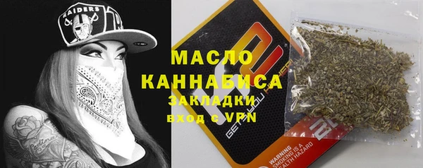 дурь Нягань