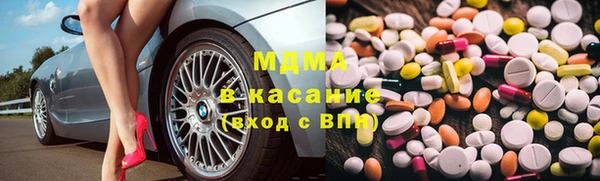 ALPHA-PVP Алзамай